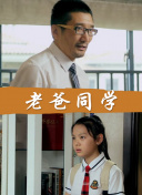 揭示天命修真的隐藏任务和成就